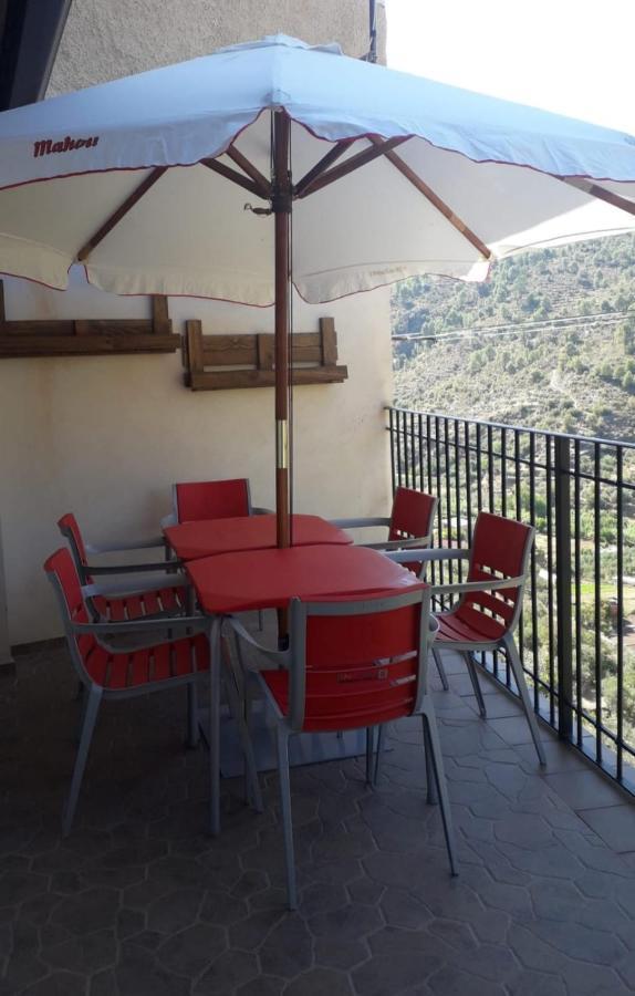 Casa Rural Elena Ayna Luaran gambar